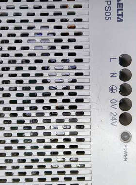 议价DVP-PS05，DeⅠta/台达电源模块