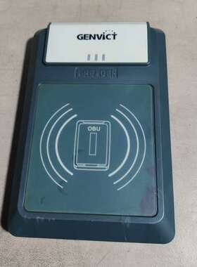 议价金溢高速etc桌面发行器HandyPower-M600t，功