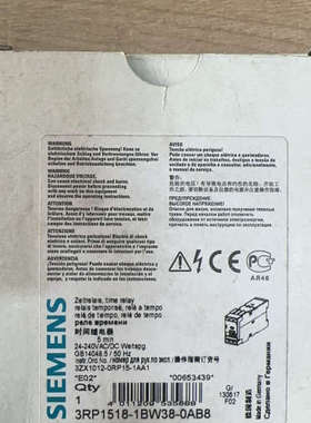 议价时间继电器 3RP1518-1BW38-0AB8 全新