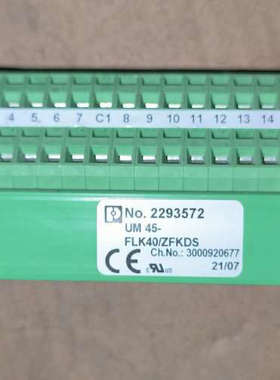 议价UM 45-FLK40/ZFKDS 2293572 菲尼克斯