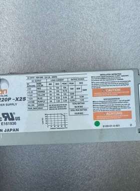 议价拆机 Nipron PCTF-220P-X2S 工控机电源议