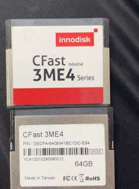 议价CFAST 64GB 串口拆机卡 1个 剩下去1个 200