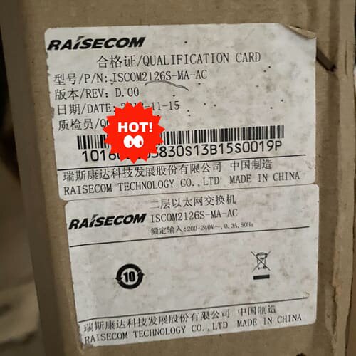 议价iscom2126s-ma-ac全新未拆