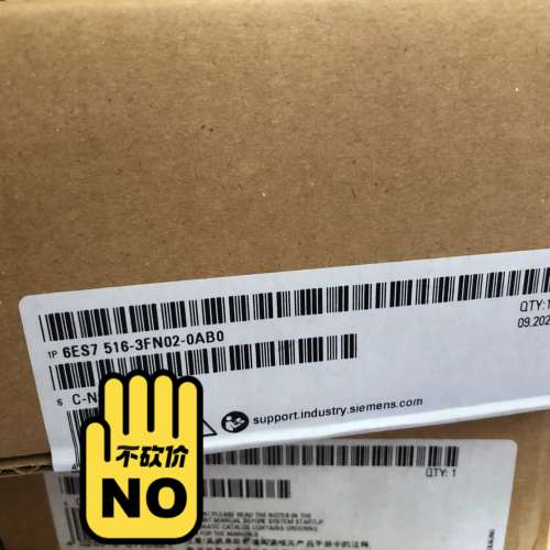 议价6ES7 516-3FN02-0AB0