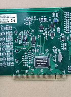 议价IMAGENATION PXC200AF HO-IMAGE