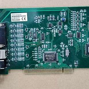 IMAGE 议价IMAGENATION PXC200AF