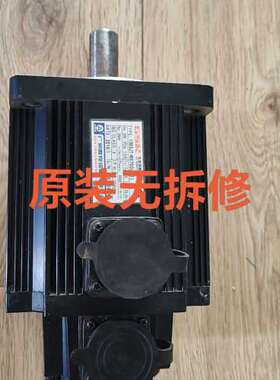 议价广州数控130SJT-M075D(A4I)绝对值兼容电机广数