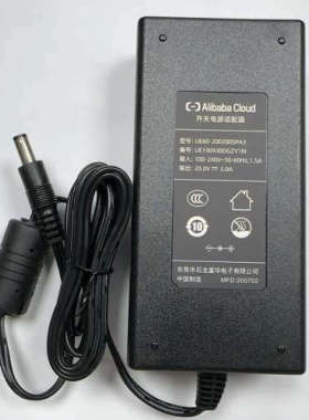 议价20V3A电源适配器原装正品20V3000mA开关电源适