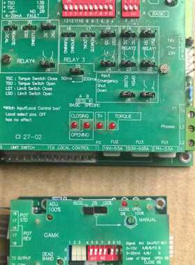 未用的GAMK和CI 27-02控制板，品质如图，成色几