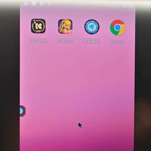 议价coc,部落冲突专用，到手即用，无需系统设置，432g r