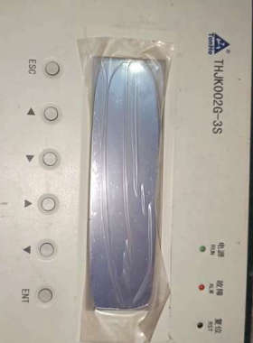 议价原厂通合直流屏监控器模块THJK002G-3S直流屏监控主机