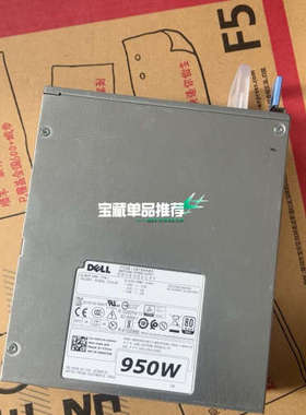 议价原装拆机WGCH4 V7594 CXV28 DELL T58