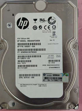 议价原装拆机HP 1TB 7.2K SAS接 695507-00