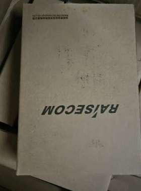 议价瑞斯康达raisecom 光模块 CSFP-GB/S/57-