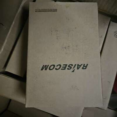 议价瑞斯康达raisecom 光模块 CSFP-GB/S/57-