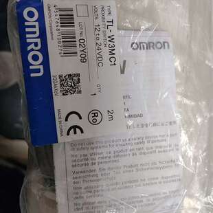 议价工程剩余款 全新传感器TL-W3MC1 只有