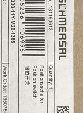 议价施迈赛限位开关MV8H 330-11Y-M20-1366 全