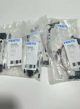 议价全新正品FESTO费斯托电磁阀577319