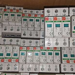 BKS 20KA 韩 320V 议价LS产电浪涌保护器