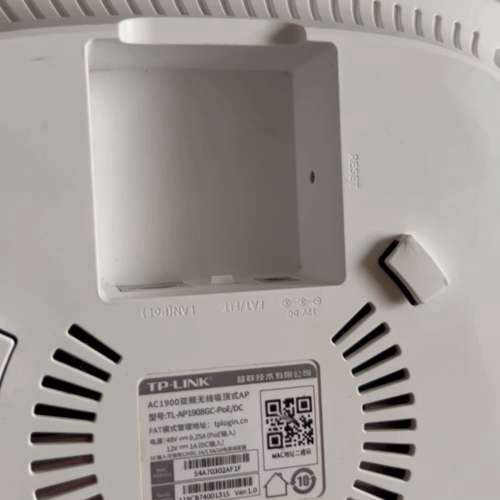 议价#ap面板TPLINK AP-1908GC-POE