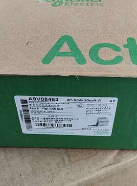 议价全新漏电开关A9V08463