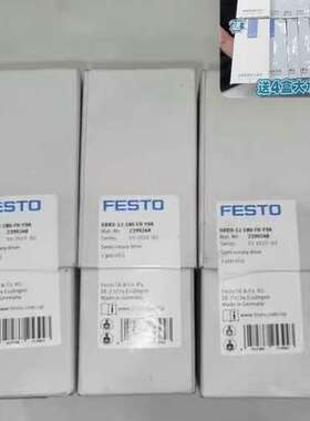 议价DRRD-12-180-FH-Y9A旋转气缸    货号23