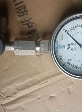 议价ALLWElLER    EN837一1  0一2.5MPa