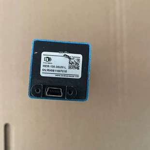 30UM 议价大恒图像MER 130