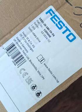 议价费斯托1395606   DRRD-20-180-FH-P-