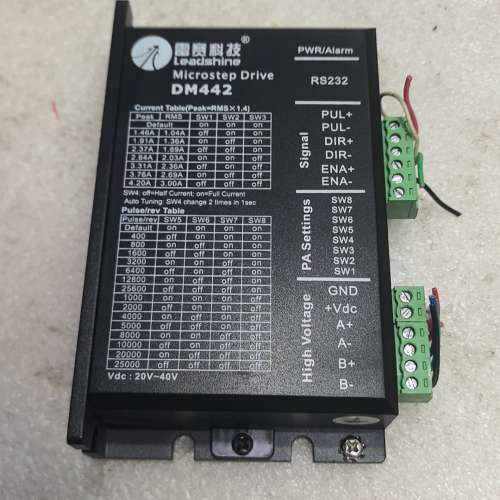 议价雷赛42步进驱动器，DM442，功能好，成色很新，测试好