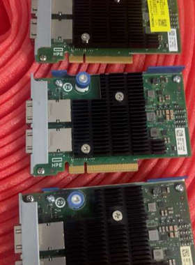 议价HPE 562FLR-T 817745-B21 840138