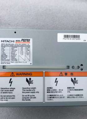 议价HITACHI PS2832 工业电源 设备机电源 PS28