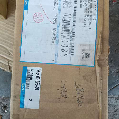 议价SMC电磁阀VFS4100-5FZ-03  2个全新样子