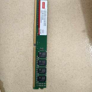 议价innodisk宜鼎8G DDR4 2133 ECC内存 工