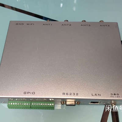 议价uhf超高频R2000多通道读写器射频识别RFID器读写相位