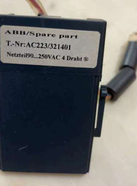 议价ABB电源模块 AC223/321401，90-250VAC