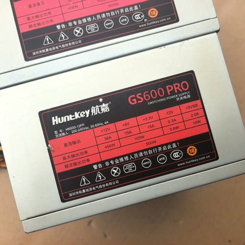 议价11A-航嘉GS600 PRO 额定500w电源 - 实物图