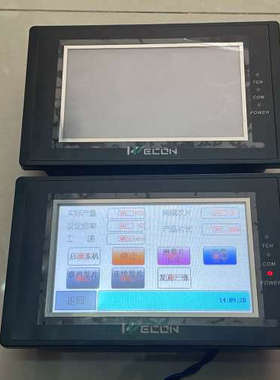 议价维控触摸屏，LEVI430LC