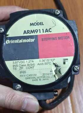 议价MODEL东方电机ARM911AC