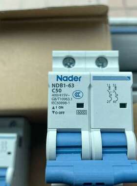 议价Nader良信小型断路器NDB1-63 C32/1P中达 ，