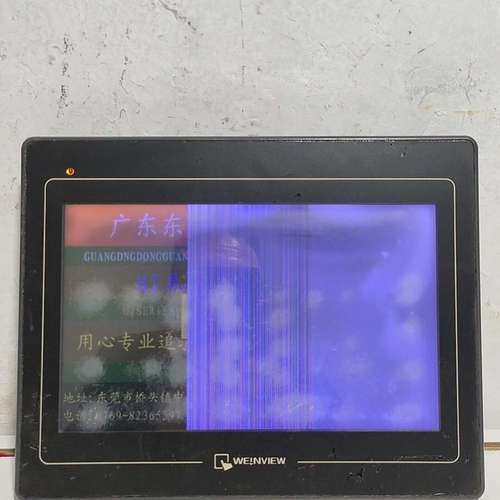 议价威纶通MT6100i触摸屏，拆机，10寸，V5WV型号，