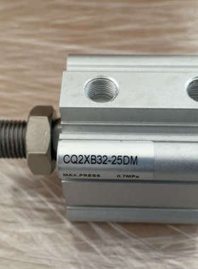 议价CQ2XB32-25DMSMC全新原装气缸现货 是1