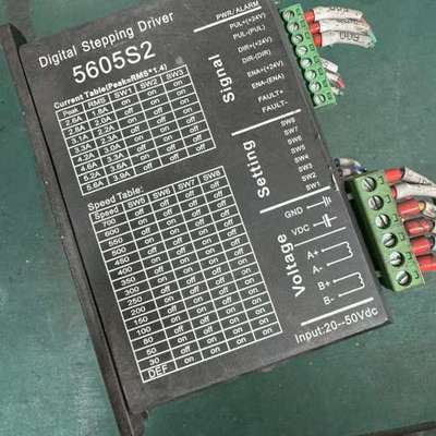 议价康润步进电机驱动器Digital Stepping Driv