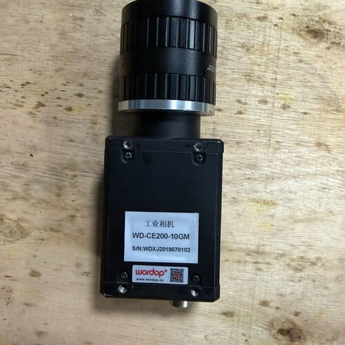 议价Lanparte工业相机WD-CE200-10GM