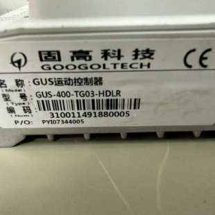 HDLR控制器现货 GT03 议价固高科技GUS 400