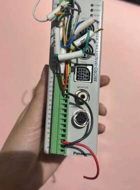 议价视觉控制器，型号：ANMA119V2，原装拆机，