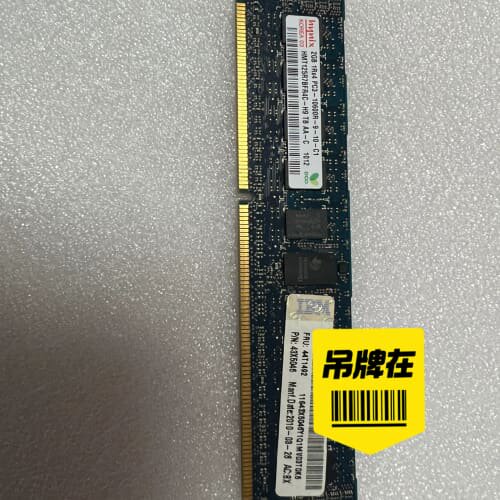 议价44T1492 2GB 1RX4 PC3-10600R 内存