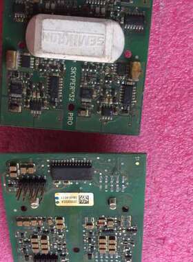 议价SKYPER32PRO原装拆机 驱动板2个