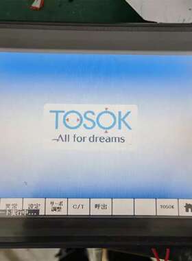 议价基恩士触屏VT3-V8