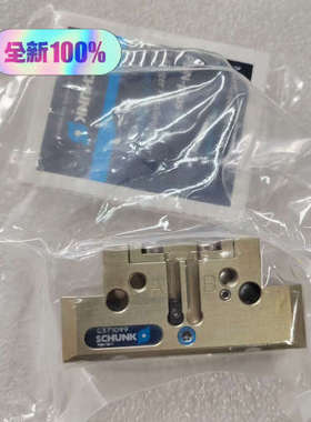 议价全新原装SCHUNK雄克气爪 PGN50-1 037109